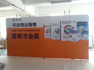 供應布式展架_快幕秀會議活動背景墻